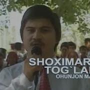 Шохимардон Тогларида Кор Эримас