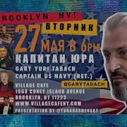 Франция Песни