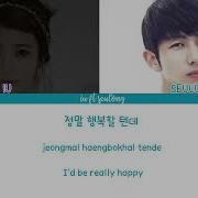 Nitpicking With Lim Seul Ong