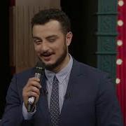 ნიკოს ბენდი და აშუღები ხო ხო