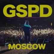 Gspd Концерт
