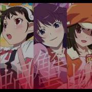 Ren Ai Circulation Bakemonogatari Opening 4 Ear Rape Bass Booted