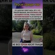 Семейный Дуэт Радость