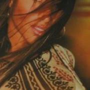 Chante Moore I M Keeping You Remix