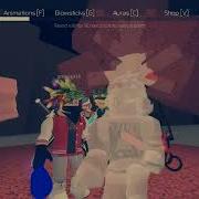 Клип Розовое Вино Roblox Version
