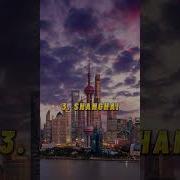 Bities 2023