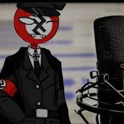 Не Я Нормальный Просто Немного Не Нормальный
