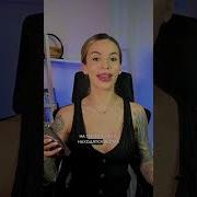 Миньет Пизды Вагины Полных