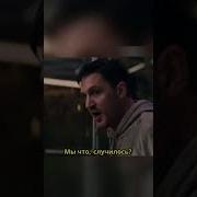 Веном Давай Откусим Ему Голову