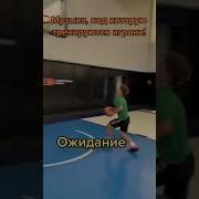 Музыка Под Баскетбол