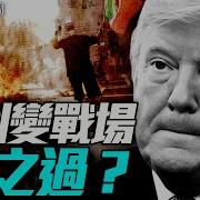和你在一起
