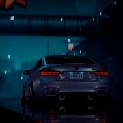 Смузи Slowed Version The Limba