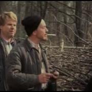 Сидор Ковпак От Путивля До Карпат Часть