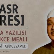 Nasr Suresi Abdulbasid Abdussamed