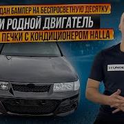 Монтажники Песня Про Монтаж