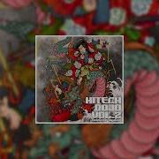 Artificial Organism Noize