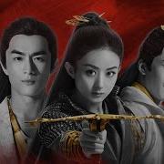 Song Dien Yen Tuan