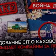 Воцна День 510 Мацкл Наки Руслан Левиев