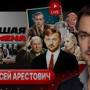 Крейзи Тайм 1 Час