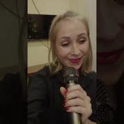 Я Больше Не Прошу Cover