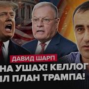 Путин Про Террористов
