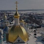 Покаянный Канон Страстной Седмицы Иеремии Нижегородского