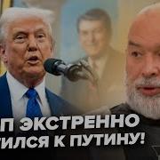 Ты Мне Пиши