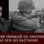Владимир Патронник