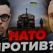 Фейгин Березовец Всу Не Будут Освобождать Крым