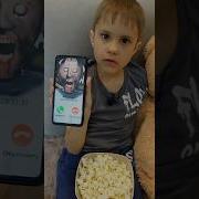 Шерт Бобои Барфи