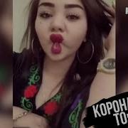 Таджикски Прикол 1 2019 Переводи Хар Факат Бханд