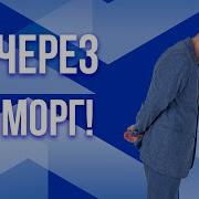 Как Выйти Из Токсичных Отношений