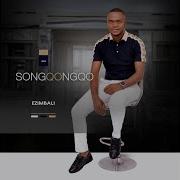 Ezimbali Feat Mthandeni Sk Songqongqo