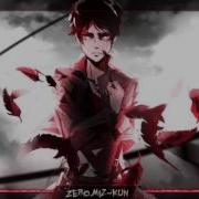 On My Own Nightcore