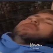Ебаный Винстон Синий