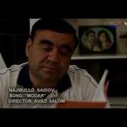 Начибулло Саидов Газал