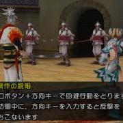 Tenchi No Mon 2 天地の門2 武双伝