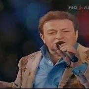 Хоралов Заброшенный Лес