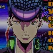 Batta Chase Джоджо 6 Опенинг На Русском Cover 2 Версия