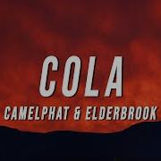 Cola Song Tiktok