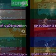 Татьяна Снижко Ну Погоди