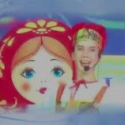 Мелодия Дружбы