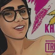 Mia Khalifa Feat Mime Skan