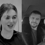 Ты Очень Далеко Ну Да