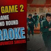 Mingle Game Song Round And Round Karaoke For Advanced