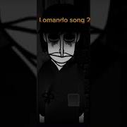 Lomando Com 2 Ost