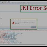 Solved 100 Jni Error Has Occurred Java Eclipse Windows Room 509 Room509