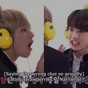 Jimin Whisper