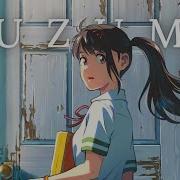 Suzume No Tojimari Ost