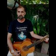 Песни Николая Жукова